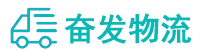 中山到枝江市物流公司